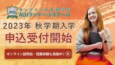 アテイン株式会社のプレスリリース画像1