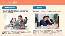 アテイン株式会社のプレスリリース画像2