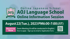 アテイン株式会社のプレスリリース画像4