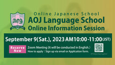 アテイン株式会社のプレスリリース画像5