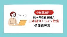 アテイン株式会社のプレスリリース画像6