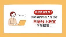 アテイン株式会社のプレスリリース画像5