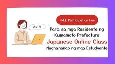 アテイン株式会社のプレスリリース画像4