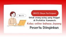 アテイン株式会社のプレスリリース画像1