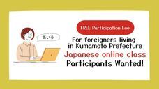 アテイン株式会社のプレスリリース画像2