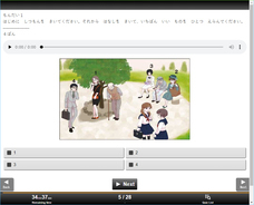 アテイン株式会社のプレスリリース画像1