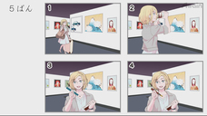 アテイン株式会社のプレスリリース画像4