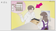 アテイン株式会社のプレスリリース画像3