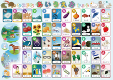 アテイン株式会社のプレスリリース画像6