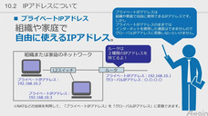 アテイン株式会社のプレスリリース画像6