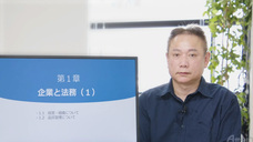 アテイン株式会社のプレスリリース画像1