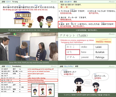 アテイン株式会社のプレスリリース画像3