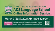 アテイン株式会社のプレスリリース画像2