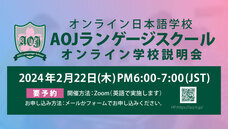 アテイン株式会社のプレスリリース画像3