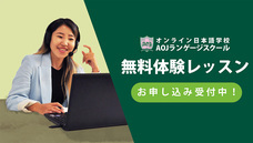 アテイン株式会社のプレスリリース画像1