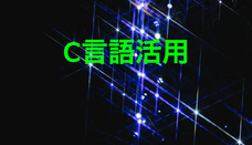 アテイン株式会社のプレスリリース画像1