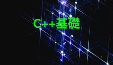 アテイン株式会社のプレスリリース画像1