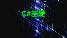 アテイン株式会社のプレスリリース画像2