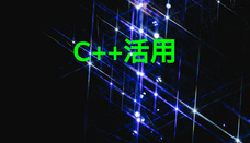 アテイン株式会社のプレスリリース画像1