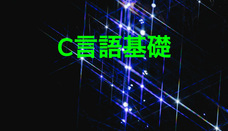 アテイン株式会社のプレスリリース画像1