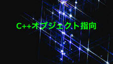 アテイン株式会社のプレスリリース画像1