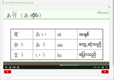 アテイン株式会社のプレスリリース画像3