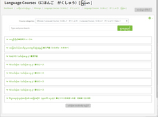 アテイン株式会社のプレスリリース画像6