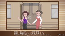 アテイン株式会社のプレスリリース画像2