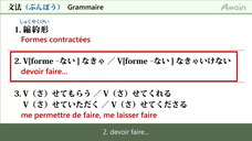 アテイン株式会社のプレスリリース画像4