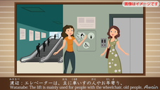 アテイン株式会社のプレスリリース画像6