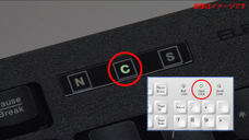 アテイン株式会社のプレスリリース画像6