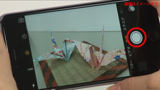 アテイン株式会社のプレスリリース画像8