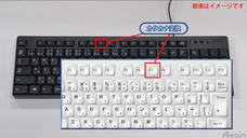 アテイン株式会社のプレスリリース画像5