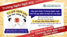 アテイン株式会社のプレスリリース画像4