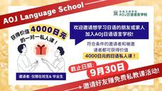 アテイン株式会社のプレスリリース画像5
