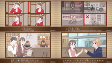 アテイン株式会社のプレスリリース画像4