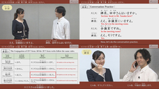 アテイン株式会社のプレスリリース画像3