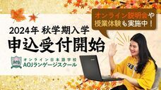 アテイン株式会社のプレスリリース画像1