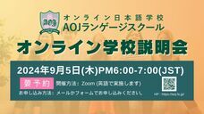 アテイン株式会社のプレスリリース画像2