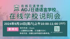 アテイン株式会社のプレスリリース画像5