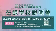 アテイン株式会社のプレスリリース画像8