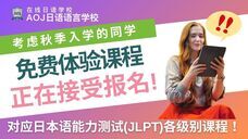 アテイン株式会社のプレスリリース画像2