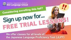 アテイン株式会社のプレスリリース画像1