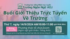 アテイン株式会社のプレスリリース画像9