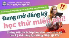 アテイン株式会社のプレスリリース画像4