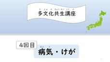 アテイン株式会社のプレスリリース画像3
