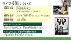 アテイン株式会社のプレスリリース画像2