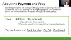 アテイン株式会社のプレスリリース画像6