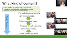 アテイン株式会社のプレスリリース画像5
