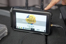 アテイン株式会社のプレスリリース画像1